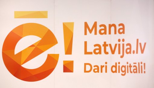 На портале Latvija.gov.lv введут систему электронной очереди