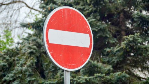 Во время Дней города движение на нескольких улицах будет ограничено