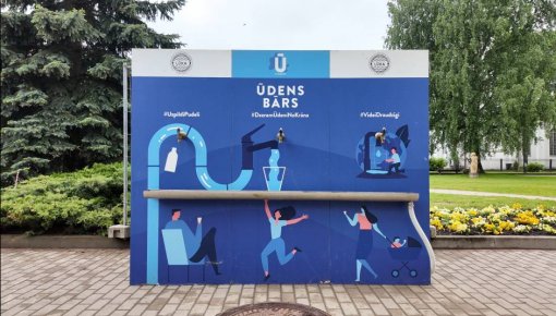 Утоли жажду на Празднике города: в Даугавпилсе открылся бесплатный «Водный бар»