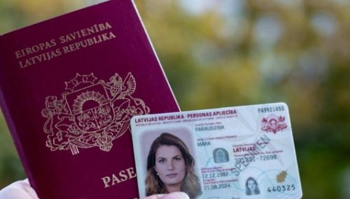 Решили изменить свою подпись. Придётся менять и паспорт?