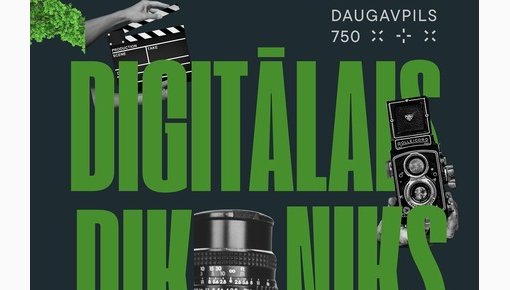Цифровое лето в Даугавпилсе: стартует «Digitālais pikniks» для молодежи!