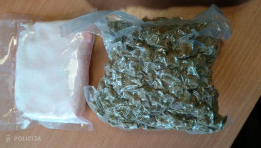 Установлен подозреваемый в пересылке крупных партий наркотиков. Но его не посадили