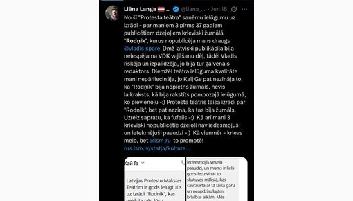 Ланга обвинила КГБ в том, что ей пришлось писать стихи на русском языке