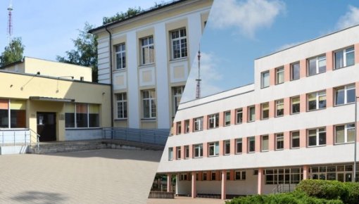 В Даугавпилсе выбраны первые школы для модернизации за счет средств ЕС