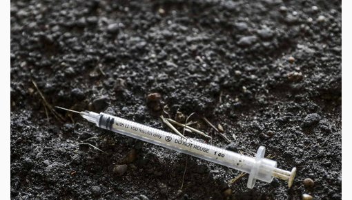 145 человек сообщили об уколах шприцами во время музыкального фестиваля во Франции