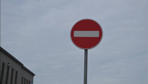 Во время фестиваля Baltica в центре Даугавпилса ограничат движение транспорта (+СХЕМЫ)