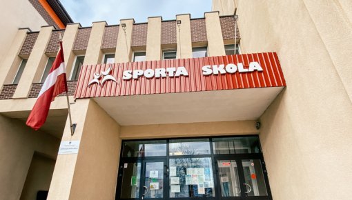 В Даугавпилсе рассматривают возможные изменения в сфере спорта