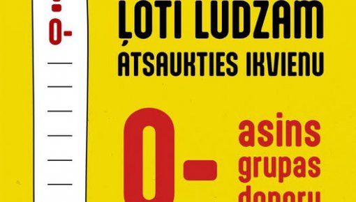 ���������������� ������ ������� ������ ����� ����� ������ O-