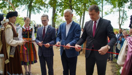 � ����������� ����� ������� ����� ������ ������