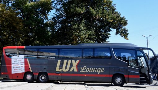 �Lux Express� ��������� ���������� ������ �� �������� ����-����������