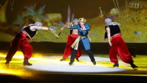 ���������� ������� � ����������� ����������: � ����������� ������� ��� �Aladdin on Ice�