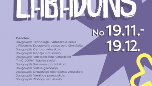 LABADONS: ����� ������ ��� ��� ���� � ������� ������