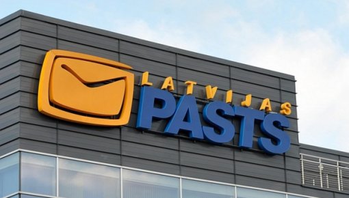 Latvijas pasts ��������� ��������������� ���������� ����������� �������