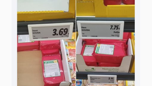 ���� � �������: ������ ��� � ������ ����� ������, ��� � �������