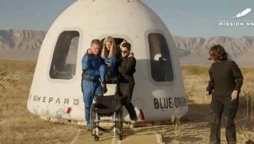 ������� � �������: Blue Origin ��������� � ������ �������� � ���������� �������