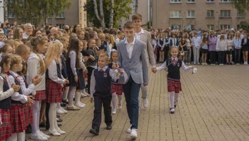 ���������� ����� ������, ��������� � ������� 2026/2027 �������� ����