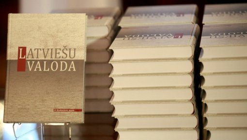 ���� ��������� ������ �� ���������� ����� ����������