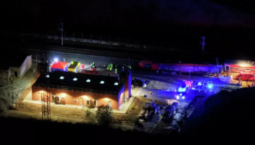 �������� ��������������� ���������� � ������� ����� 39 �������