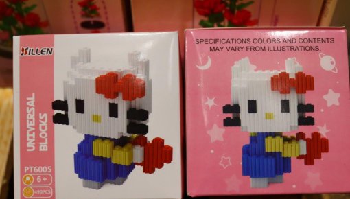 � ����� �� ����� ����������� ���������� ����� 3400 ���������� ���������� �������