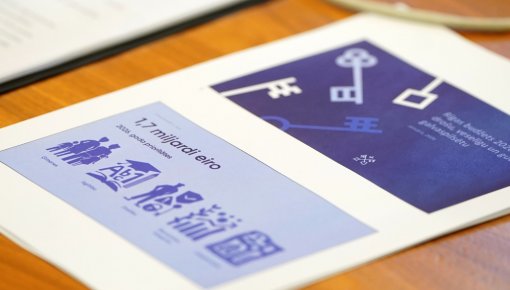 ������� ���� ������� ������, �� ���� ��������� �������