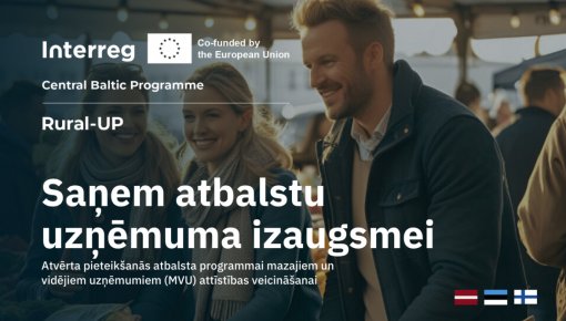 ������� �������� ��������� ������ �� ������������� �����