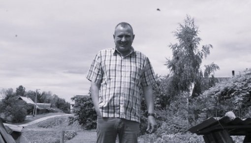 ���� �� ����� ���� ������� � �������, ������������ � ������� ������ ������