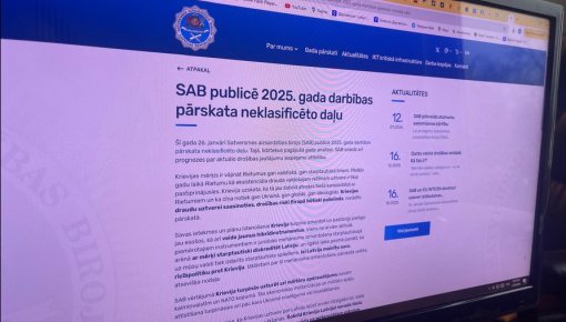 ������ �����: ���������� �������� ������� ����� ������ � ��������� ���� � ������