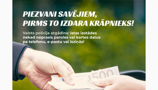 ������� ���������� �������� �� �������������� ����������� � ����������� �����������