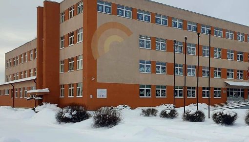 ����������� ������� ����� Varavīksne ������ ��������