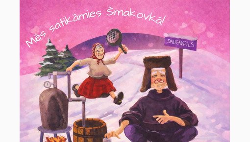 ��� ����������� � ��������!�: ����� ����������� �������� ������� ����� �� ����� �� ��� ����������