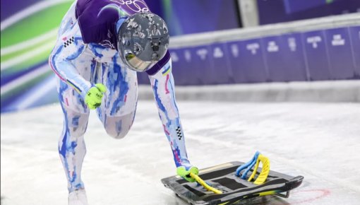 �� ����� ������: ����������� ������������ ������������������ �� ���������-2026