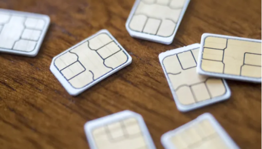 ����� ��� ���������� ��������� SIM-����� ��� ����������� ��������