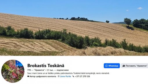 �� ������� ����� ��� �������� � ����� � 5000 ����