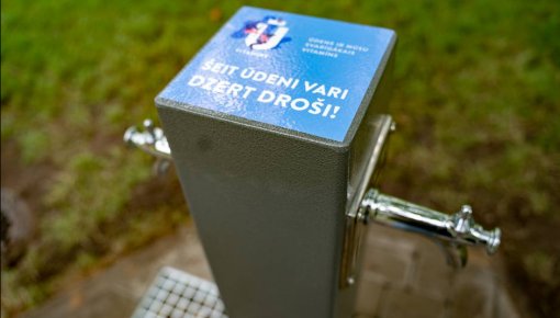 ������ ��������� ������ �������� ������ ���� � � ����������� ��������� �������