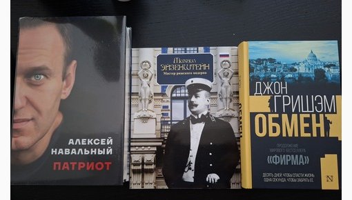 �������� ��� �� ����� � �������: ������ �� �� ���� ��?