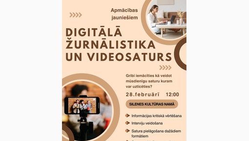 �������� ���������� ������� ������� � ��������