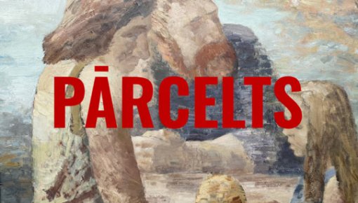 ����������� � ����� �������� ��������� �������� ����� �. �������� �����������