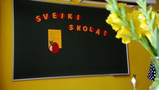 � �������� � ����� 2300 ��������� ����: ������� ���� ��������� ������� ���� ������� ���������