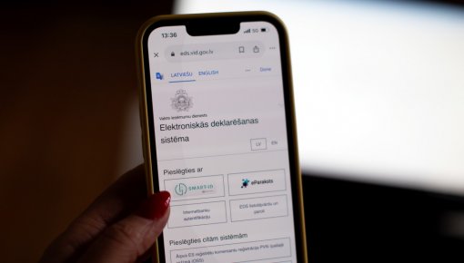 ��������� ���������� ����� �����: � EDS �������� ����� �� 2025 ���