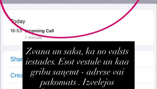 ���������, ����� ����� �������������: �������� ����� VSAA ��������