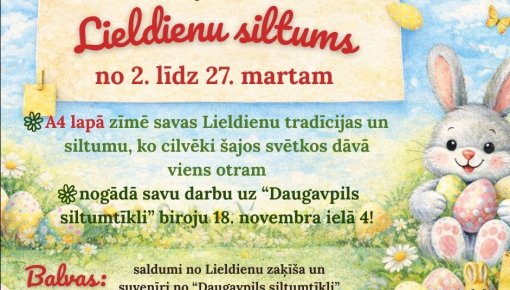 Daugavpils siltumtīkli ���������� ����� ������� ������� � �������� �������� ����������� �����. ���� ����� � ��� �� ������ ��� �������;)