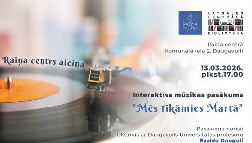 ����� ������� � ����������� ���������� �� ����������� �����