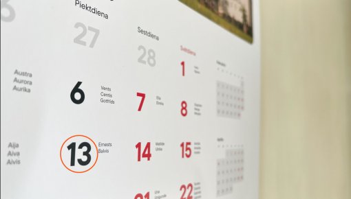 �������, 13-�: ���� ������� ����� �� ����������� ����