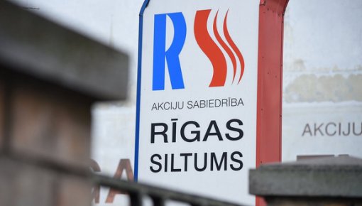 Rīgas siltums �������� �� ����� ���� ��������