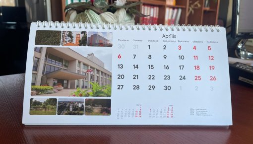 ��������� ����� � ��������� � ������ � 4 ��� ������ ������