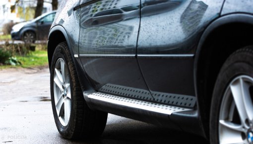 ��� �������, ��������� � ������������� ��������: ���� � ����������� ���� � ����������� �������� � �����������