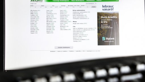 ����� �� ����������� ���������� ss.lv