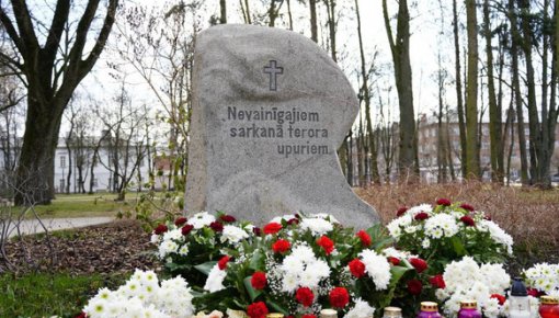 � ������ ������� ��������� ����������� � ������ � ������� ����������������� ��������