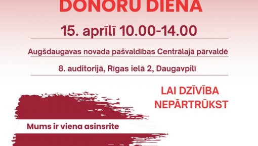 ���� ������ ����� � �������������� ���� � ���� ������ �� ���������