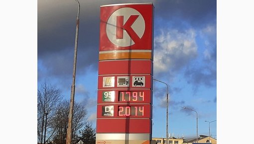 ���� �� ������ ���������� �� 2 ����/����